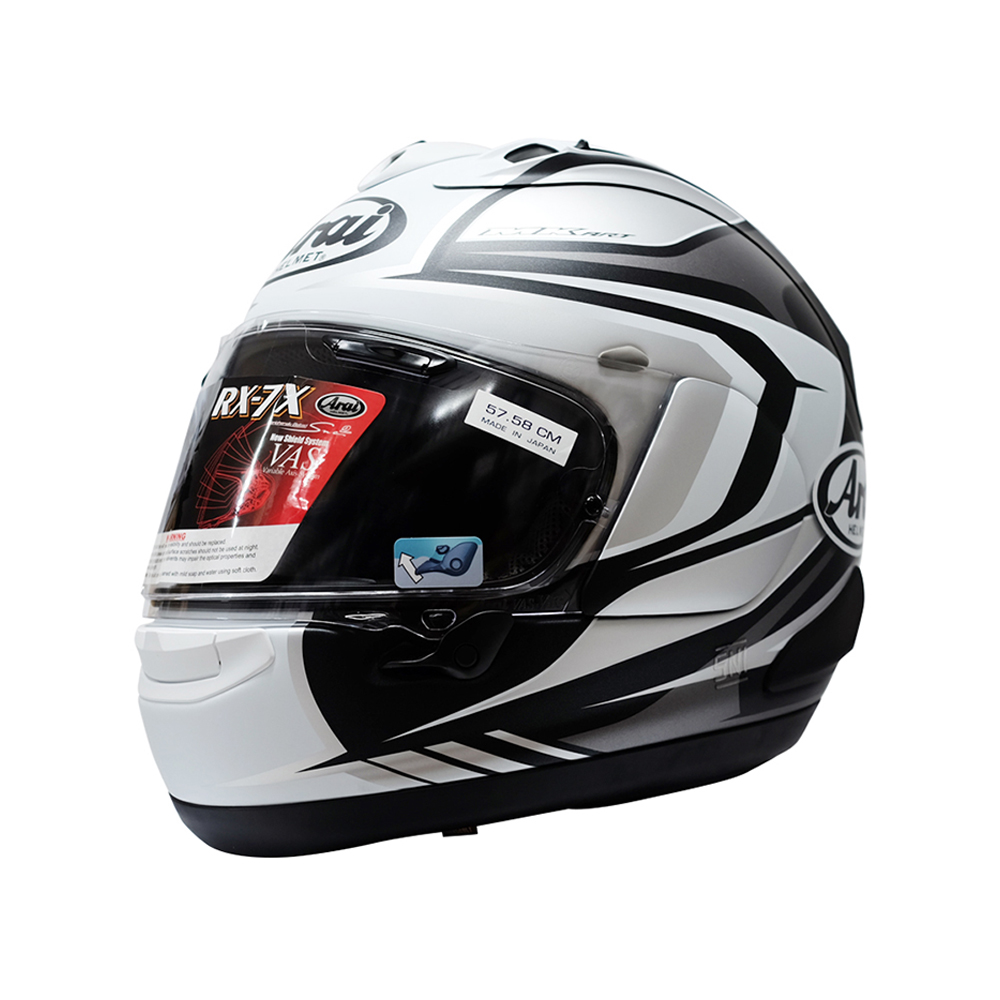 【Arai】RX-7X Maze White Full Face Helmet