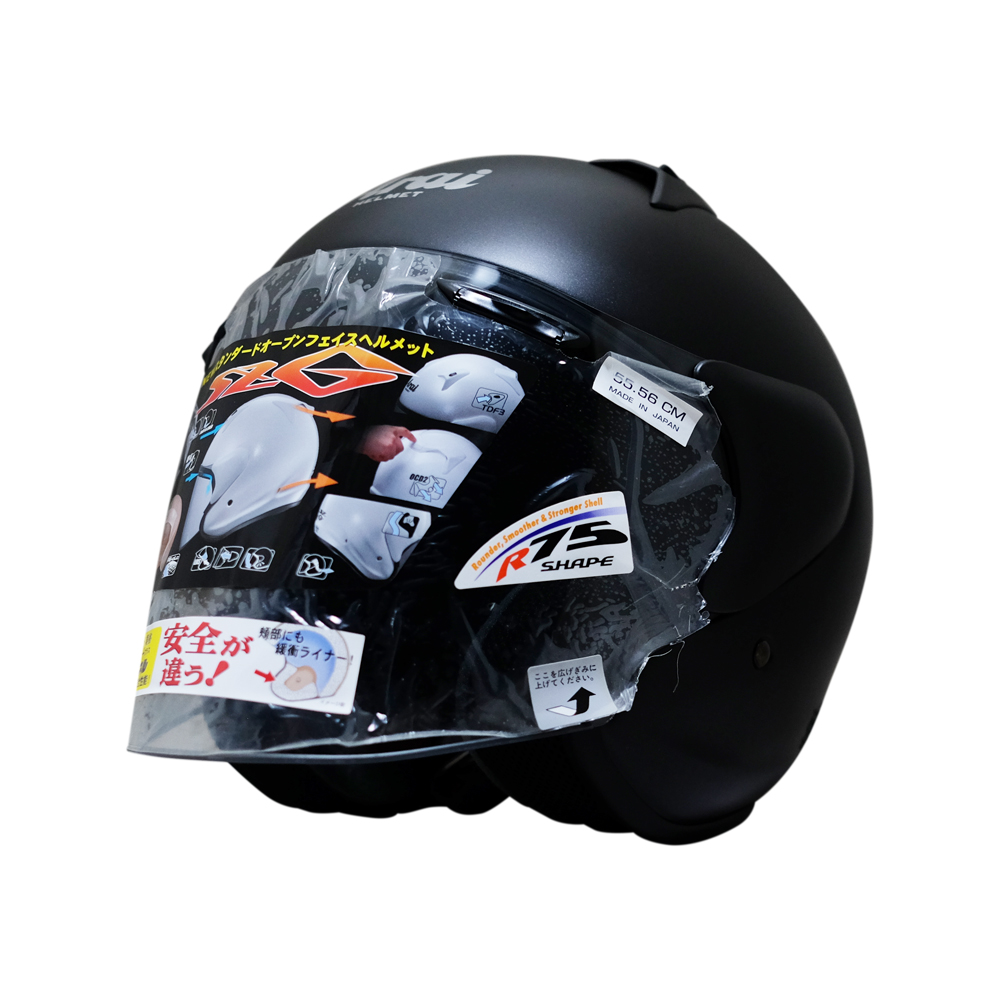 【Arai】SZ-G Flat Black Open Face Helmet