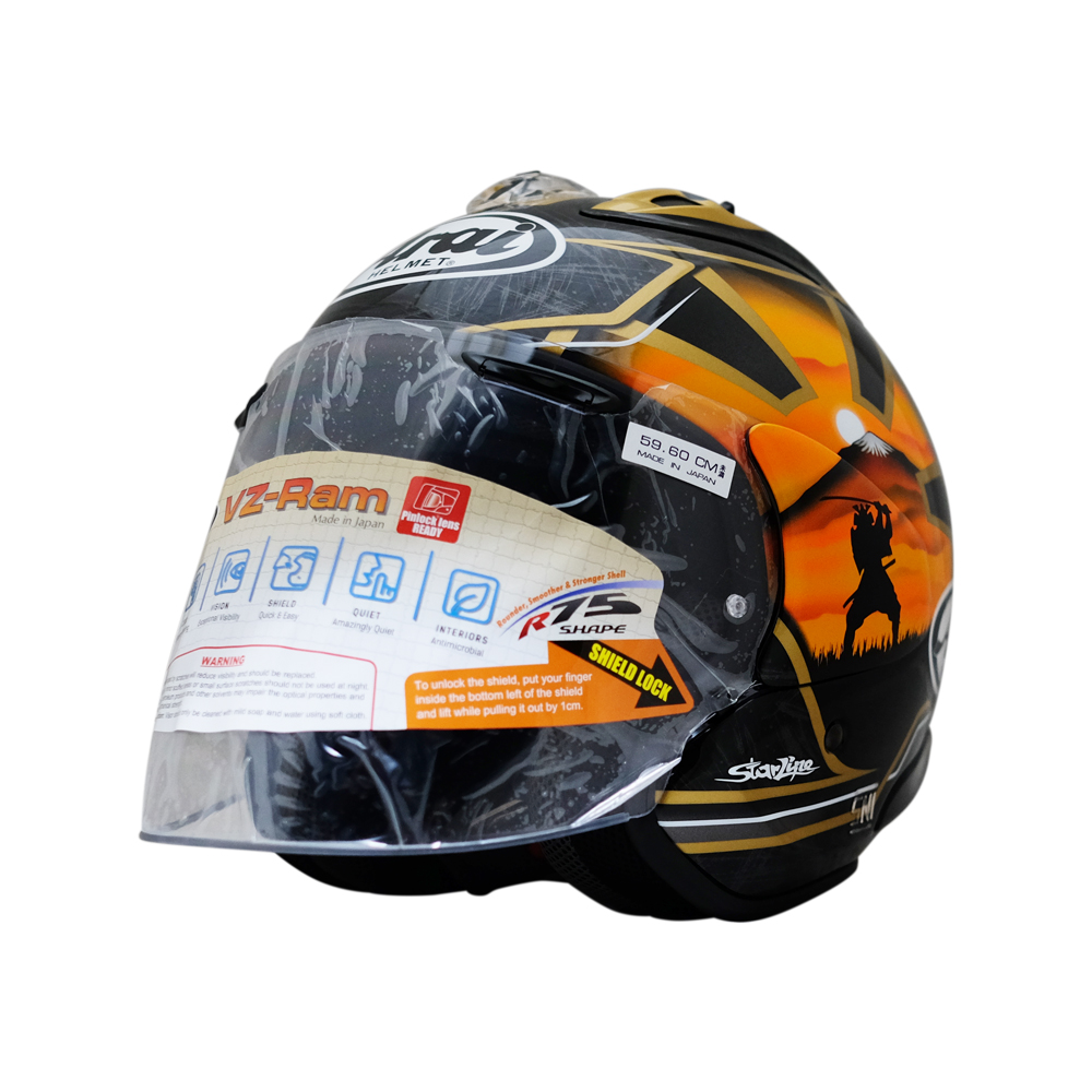 【Arai】VZ-RAM Pedrosa Spirit Gold Open Face Helmet