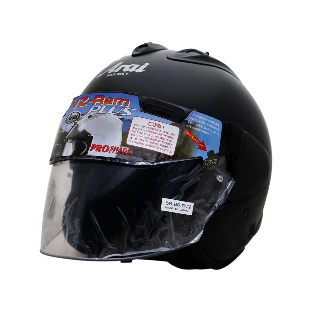 【Arai】VZ-RAM PLUS Flat Black Open Face Helmet