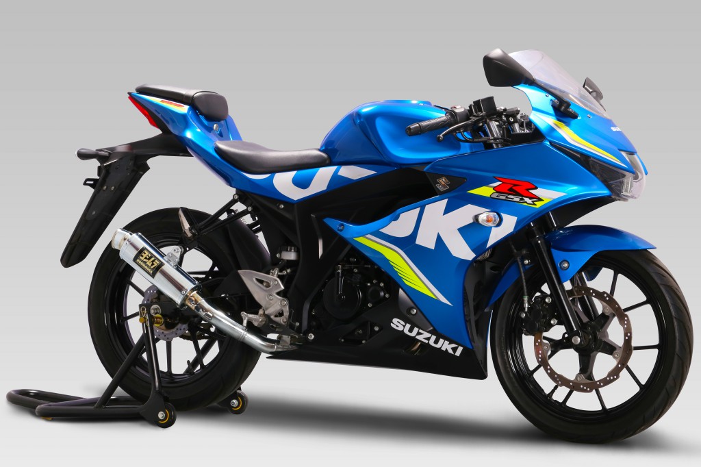 Knalpot Full System Street Sport GSX-S/R150 GP-MAGNUM - Webike Indonesia